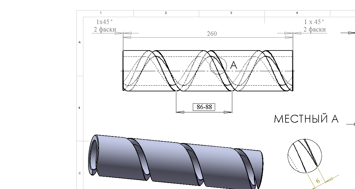 Чертеж втулки винтовой для сетки рабицы
